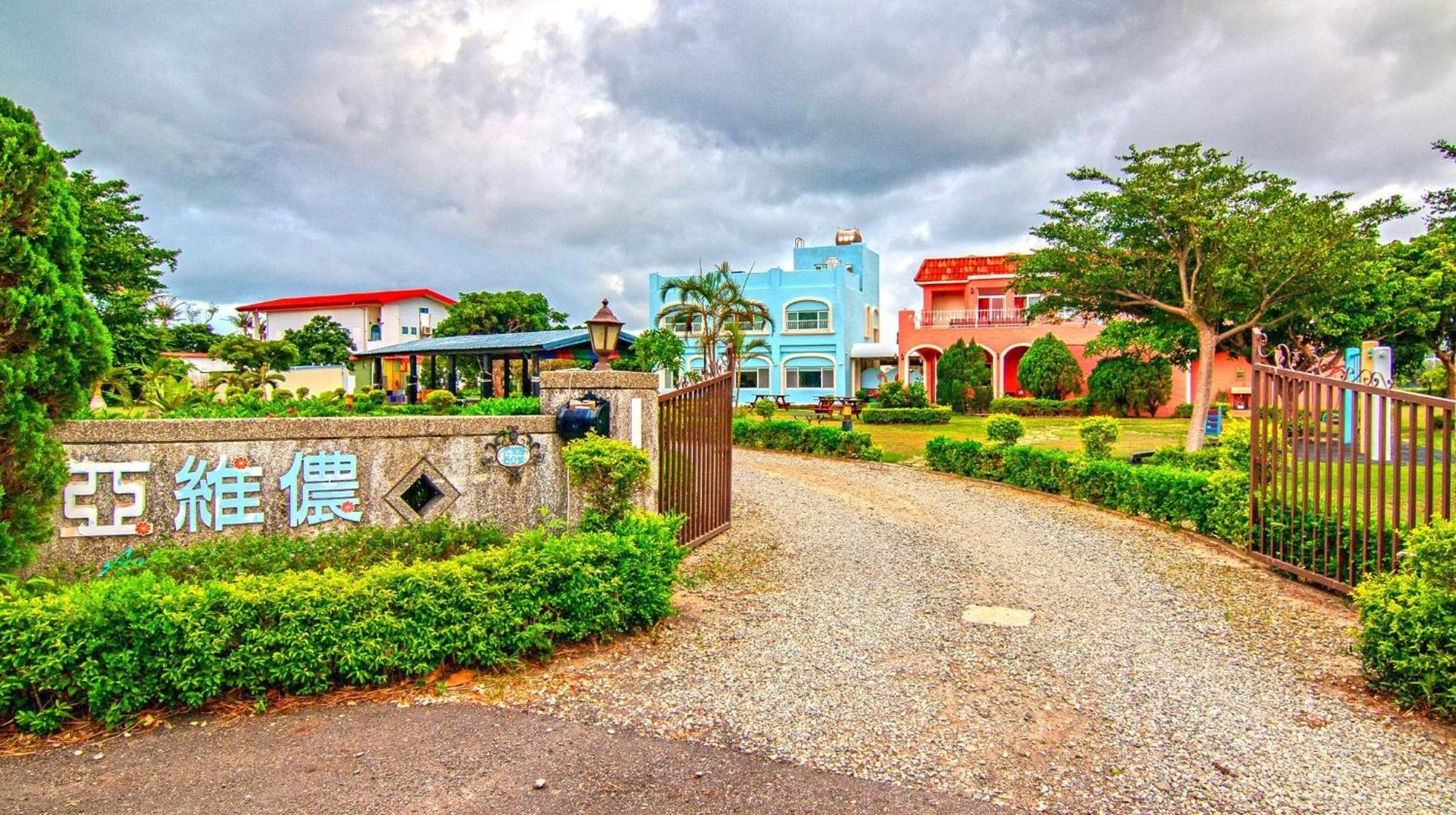 Bed and Breakfast Kenting Avignon Heng-ch'un Esterno foto